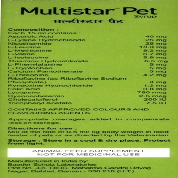 Syrup Multistar Pet 200 Ml - Image 2